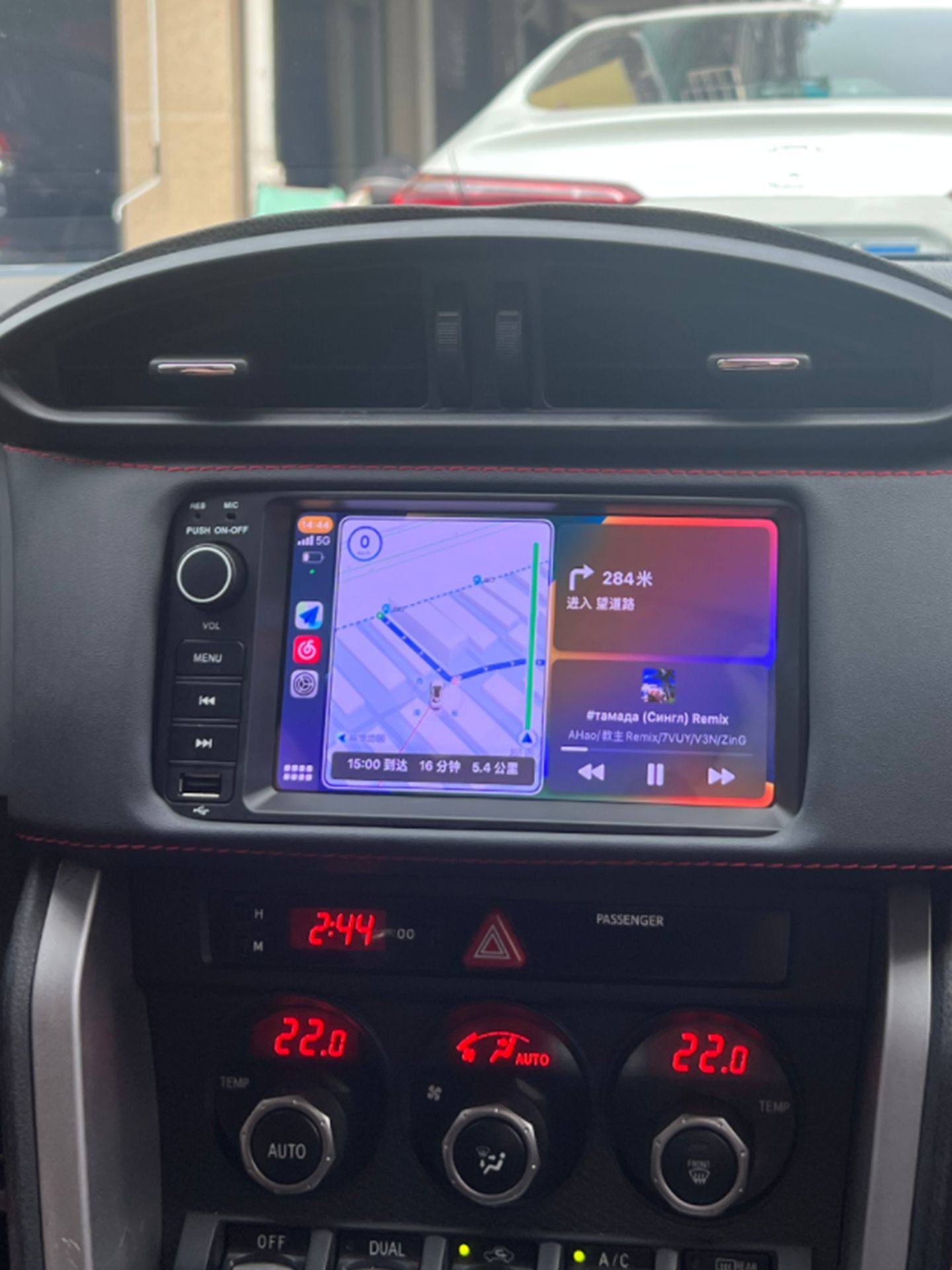 Carplay Navigation Integrated Central Control Screen Is Suitable for Toyota 86, Subaru Brz, Forester, Xv, and Yaris
