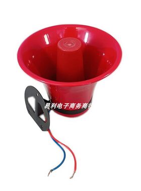 白红色小型号筒式配套喷漆扬声器