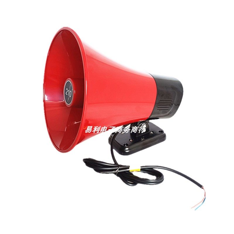 12-24伏车载扩音器宣传喇叭双200秒录音蓝牙户外大功率100W叫卖器