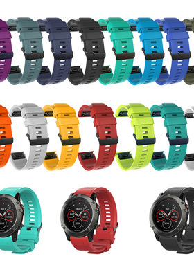 适配Garmin佳明fenix5 S X飞耐时3 3HR快拆手表带935 945硅胶6pro