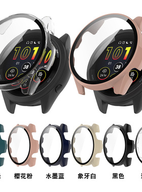 适用Garmin佳明Forerunner165手表保护壳F165 Music一体表壳
