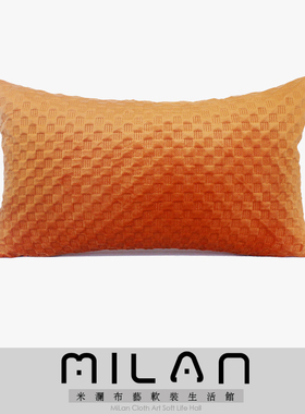 MILAN现代简约北欧/样板间靠垫沙发靠包抱枕橙色丝绒几何方形腰枕