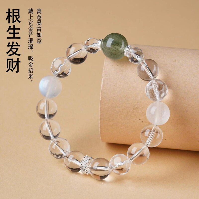 天然绿发晶白水晶手串旺运势百搭