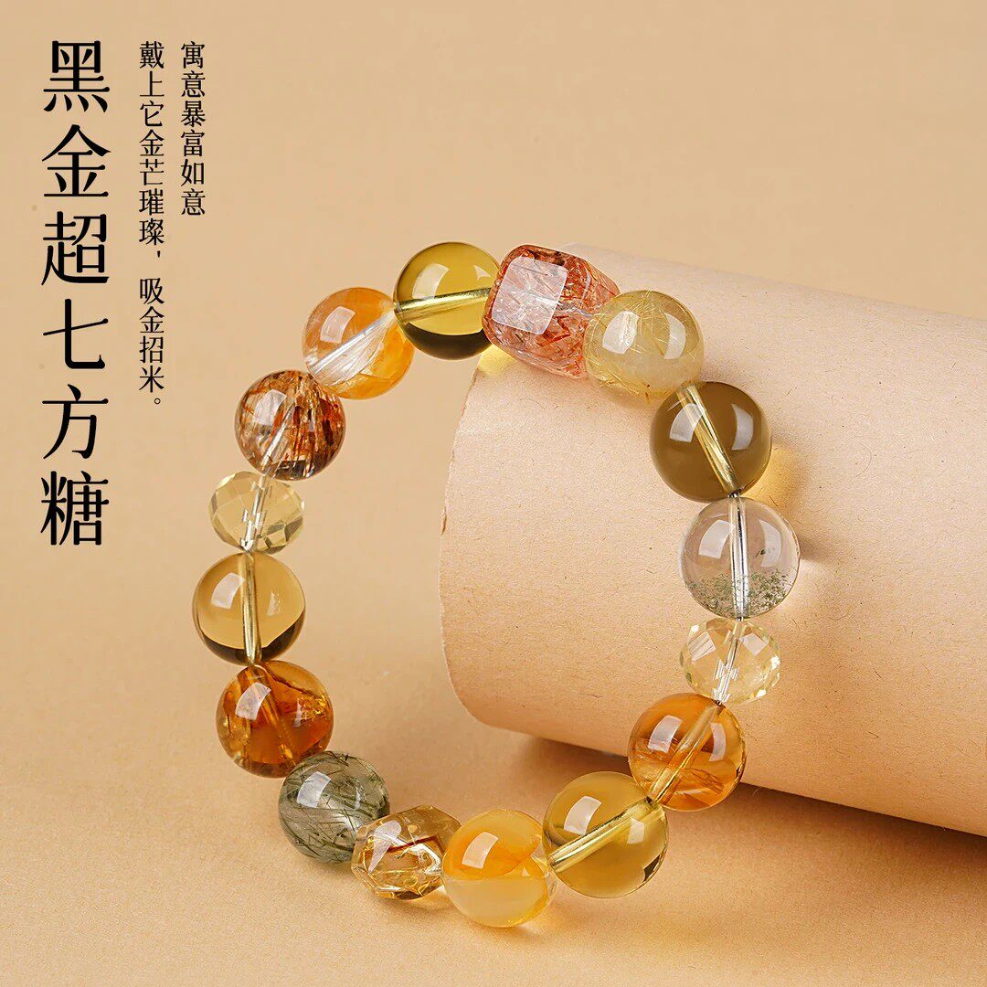 【黄水大满贯】天然黑金超七方糖多宝水晶手串转运招财手链发一