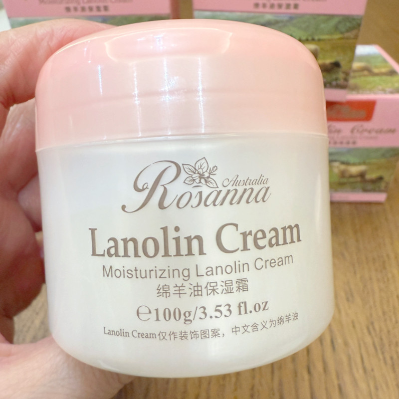 现货澳洲新西兰进口诺珊娜绵羊油保湿滋润嫩肤补水不油腻面霜100g