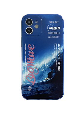 钟钟士多原创CITYPOP山下达郎手机壳适用于苹果17/16/15/14/13/12/MAX/PRO