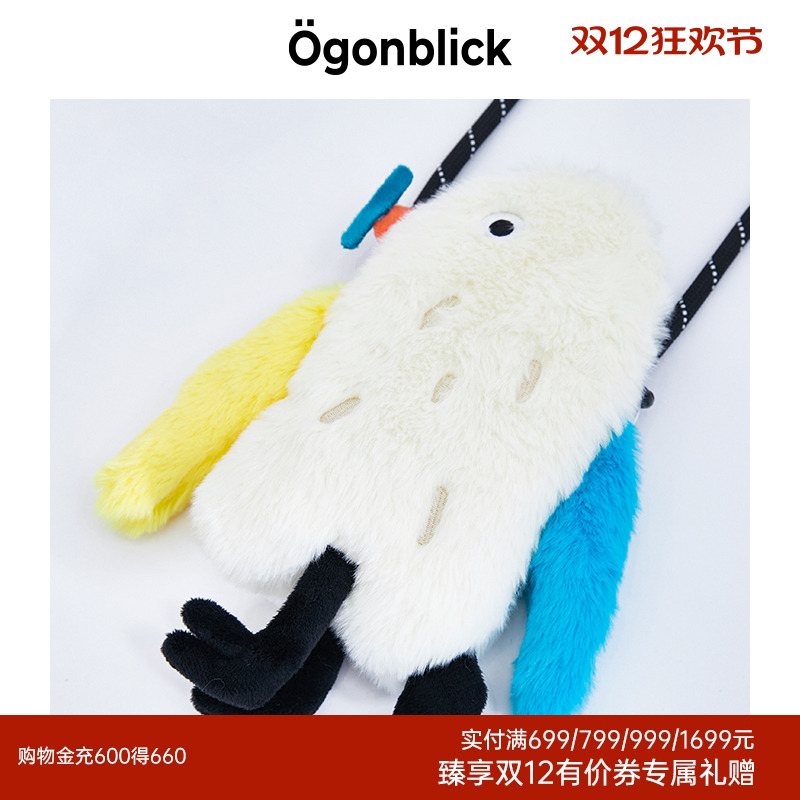 卓沅同款北欧时刻逗鸭联名燕子趣味零钱收纳包动物抱枕公仔斜挎包