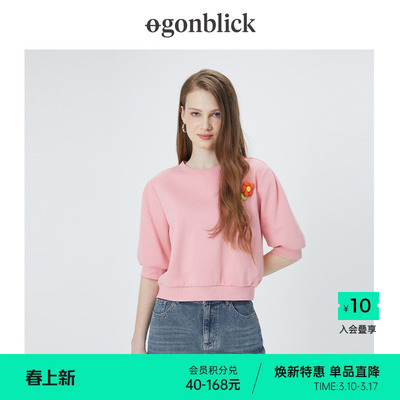 北欧时刻花朵胸针圆领短袖卫衣