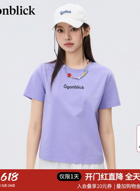 北欧时刻'字母刺绣紫色短款T恤女2026年夏季新款宽松简约百搭上衣