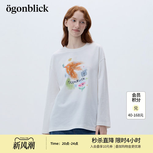 商场同款'北欧时刻印花设计白色T恤女26年秋季新款宽松百搭打底衫