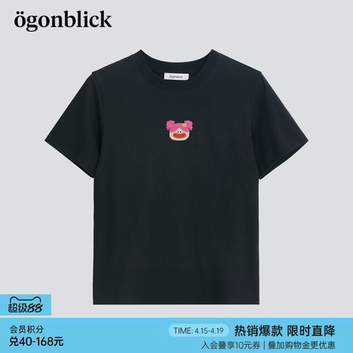 北欧时刻'卡通针织刺绣黑色T恤女2026年夏季新款宽松百搭短袖上衣