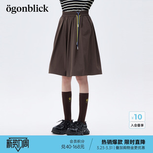 高腰阔腿裙裤 北欧时刻美式 新款 女26年夏季 撞色抽绳咖色休闲五分裤