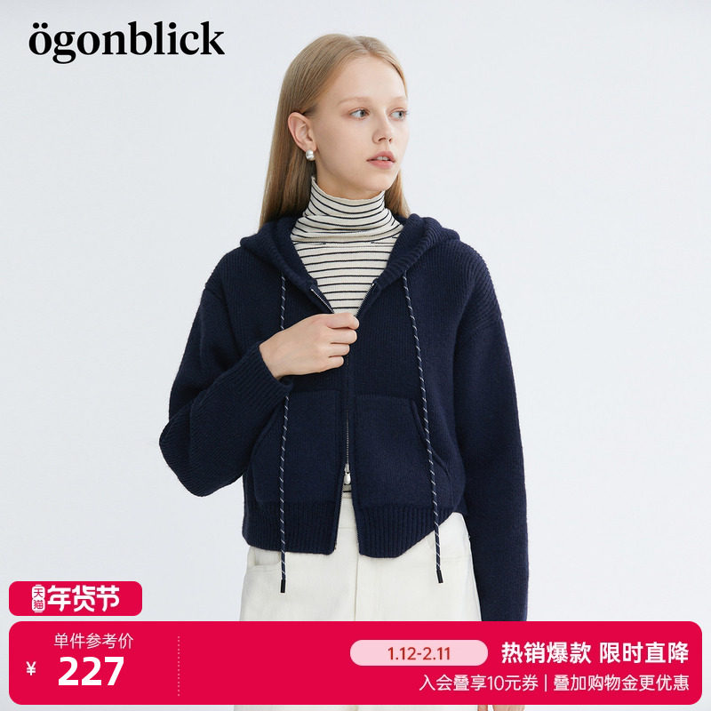 北欧时刻蓝色连帽短针织开衫女26年春季新款百搭宽松厚款毛衣外套,女装/女士精品,毛针织衫,淘宝优惠券,粉丝福利购,淘宝优惠卷