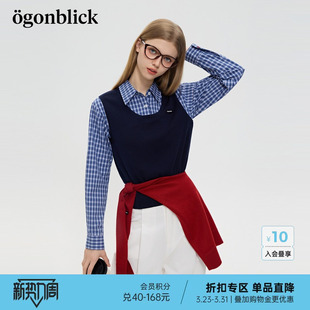 新款 女26年春季 假两件上衣 北欧时刻撞色马甲拼接格纹衬衫 商场同款