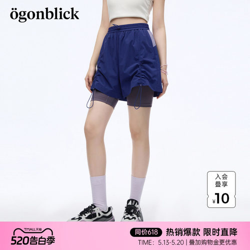 北欧时刻撞色拼接收褶设计休闲短裤女2026年夏季新款运动直筒裤子