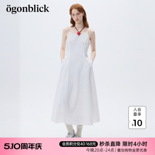 商场同款'北欧时刻立体装饰白色优雅连衣裙女26夏季新款A字吊带裙