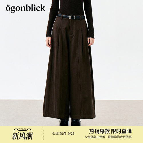 高腰休闲北欧时刻长裤抽绳休闲裤