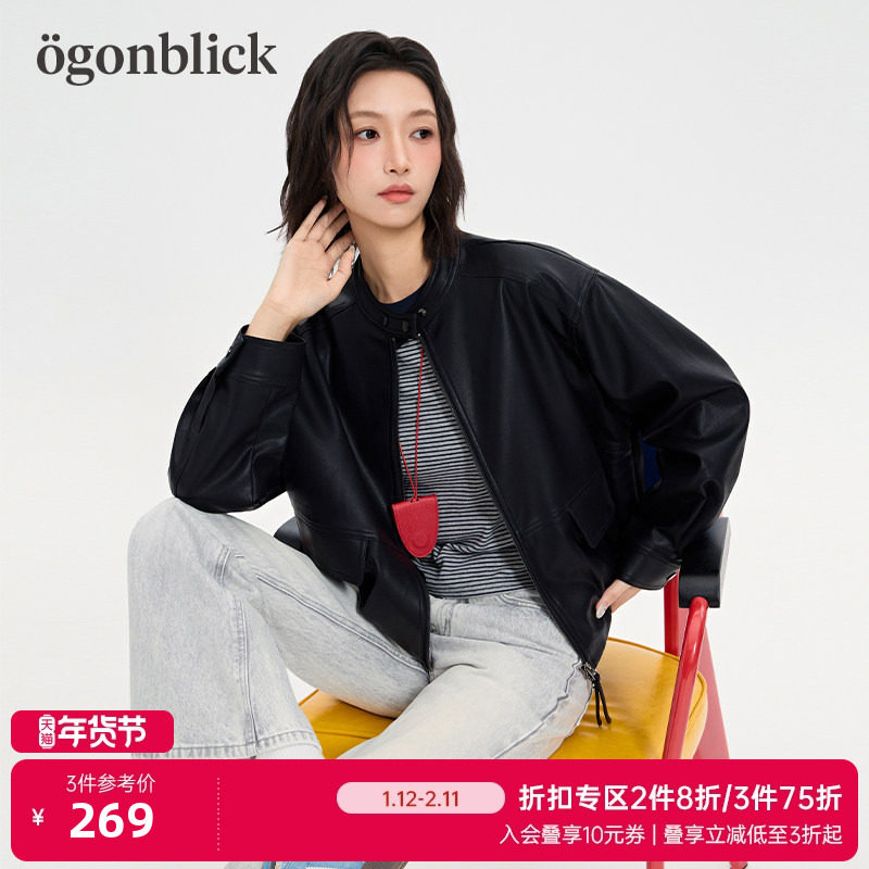 北欧时刻机车风pu皮衣外套女2026年春季新款宽松百搭圆领短款上衣,女装/女士精品,皮衣,淘宝优惠券,粉丝福利购,淘宝优惠卷