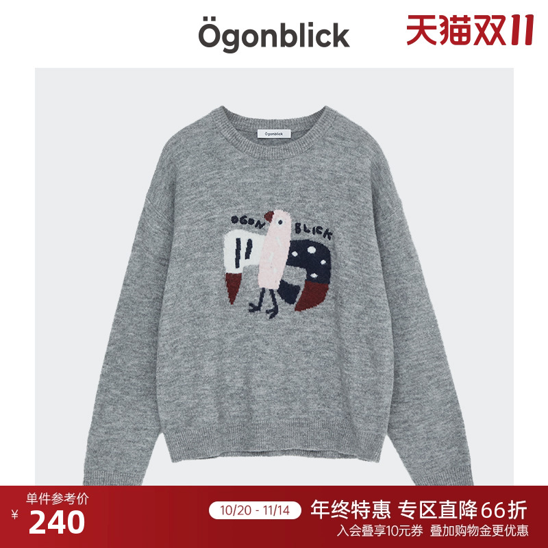 商场同款北欧时刻软糯灰色毛衣女春季卡通燕子提花圆领套头针织衫