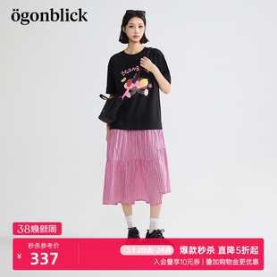 商场同款北欧时刻拼接设计感T恤连衣裙女26年夏季新款条纹中长裙