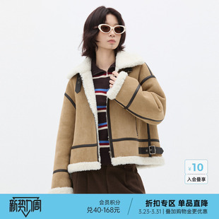 加厚毛绒外套 新款 商场同款 北欧时刻麂皮绒翻领撞色拼接皮衣女冬季