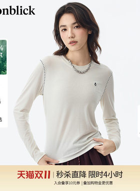 北欧时刻 拼接设计简约莱赛尔T恤女2026年秋季新款宽松打底衫上衣