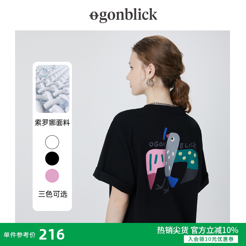 北欧逗鸭联名趣味燕子印花短袖