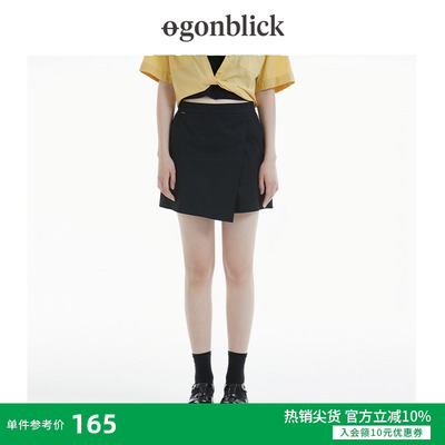 北欧时刻不规则斜襟休闲半身裙