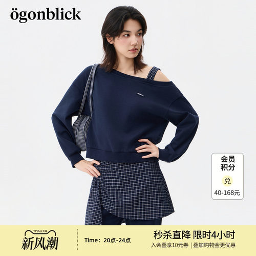 商场同款北欧时刻露肩短款卫衣女2026年秋季新款宽松斜肩设计上衣
