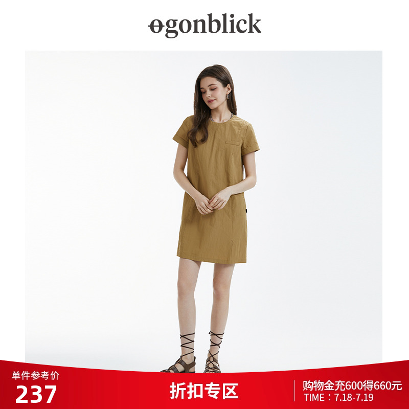 北欧时刻纯色圆领短袖连衣裙
