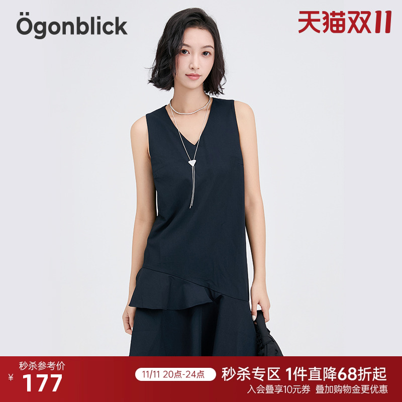 北欧时刻高级A字型荷叶边连衣裙