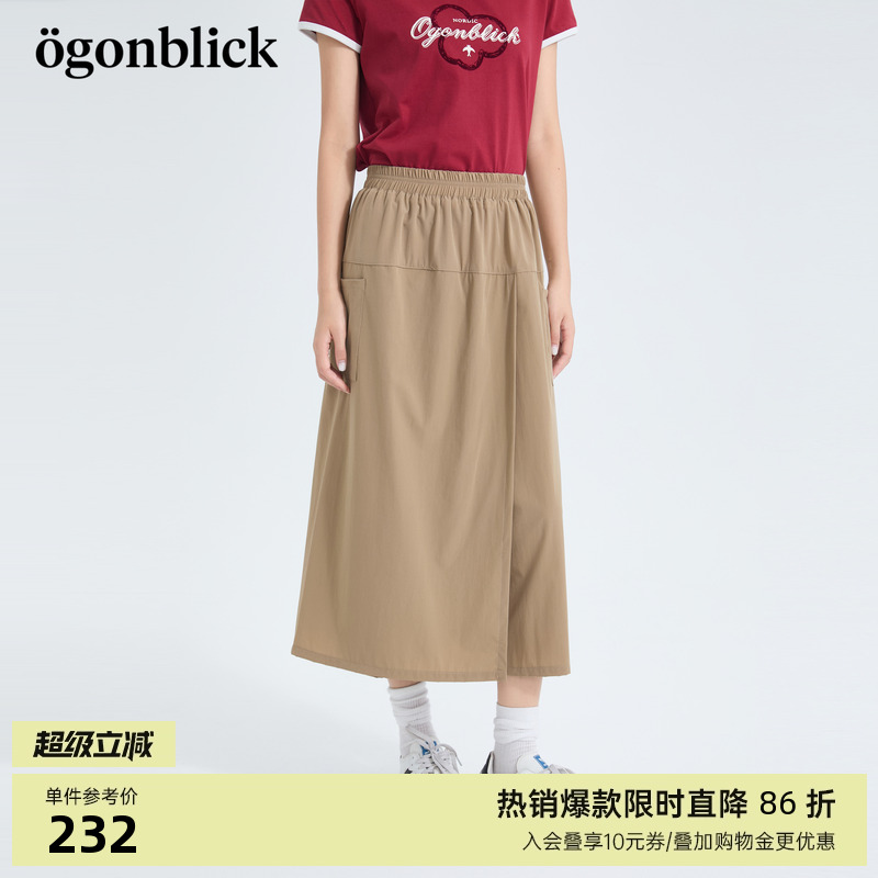 工装开叉设计感休闲裙裤