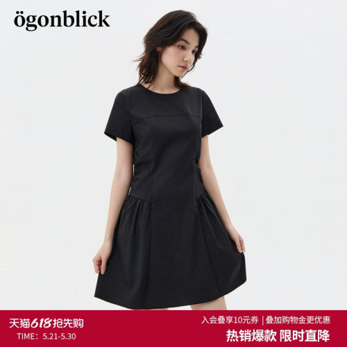 北欧时刻'分割设计感优雅黑色连衣裙女26年夏季新款A字新款短裙子