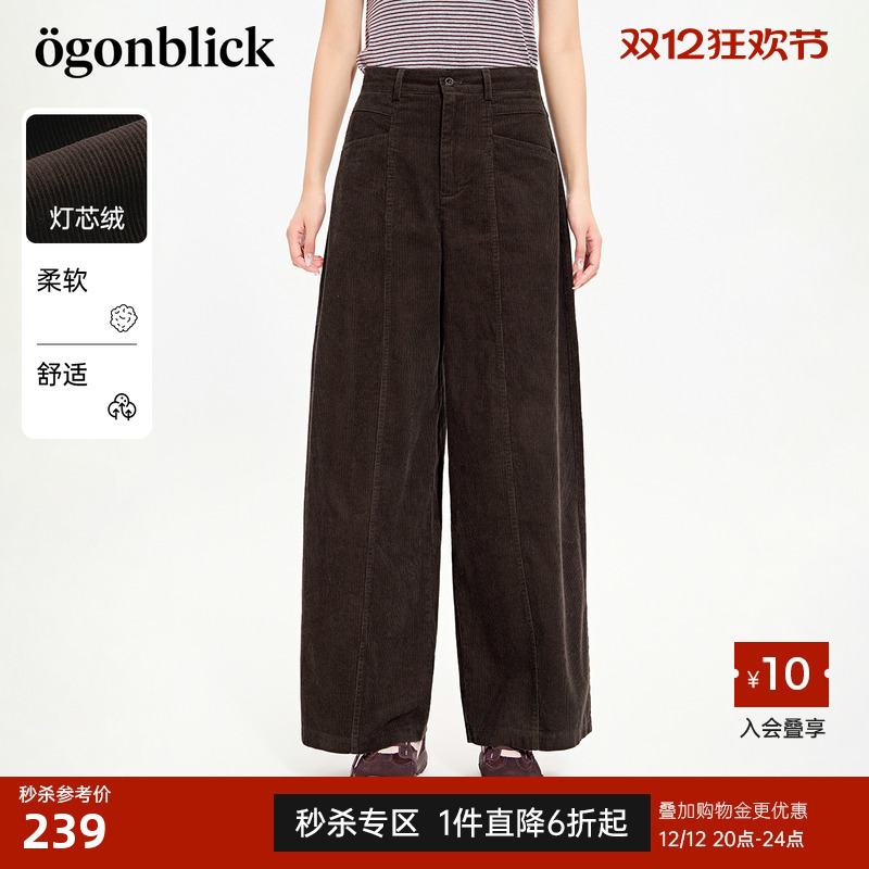 北欧时刻美式灯芯绒阔腿裤坑条休闲裤女2025秋冬新款直筒加绒裤子