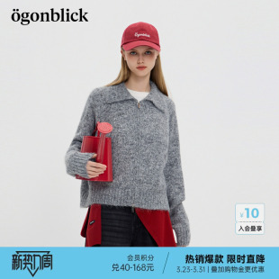 韩系翻领毛衣外套 新款 北欧时刻软糯慵懒风灰色针织开衫 女26年春季