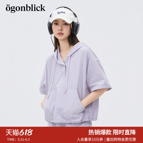 商场同款北欧时刻运动休闲连帽衬衫女2026年夏季新款宽松百搭上衣