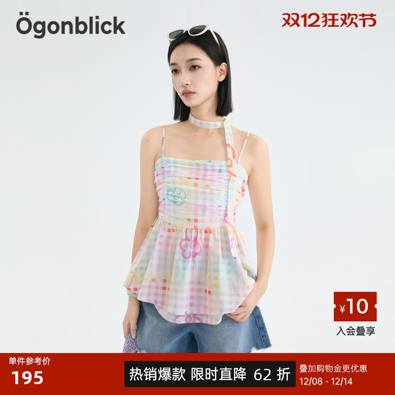 格纹花朵涂鸦背心吊带