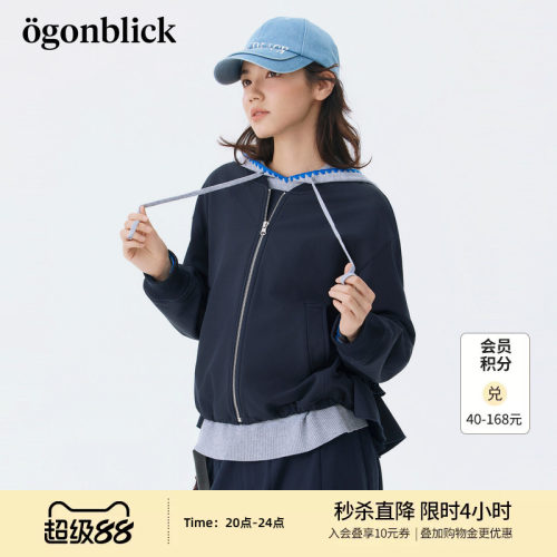 商场同款北欧时刻层叠花边裙摆拼接外套女冬季新款Polo领短款上衣