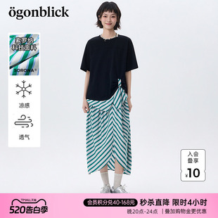 新款 扭结开叉设计裙子 黑色T恤拼接条纹连衣裙女26年夏季 北欧时刻