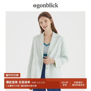 北欧时刻浅蓝色西装外套女2026春春新款高级感宽松气质小西服上衣