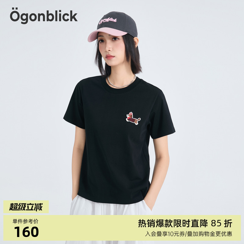 小狗刺绣白色T恤简约百搭