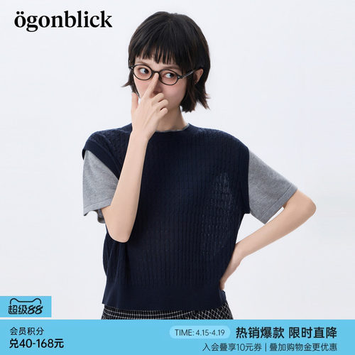 北欧时刻慵懒风撞色拼接短袖针织衫女26年夏季新款宽松小个子毛衣