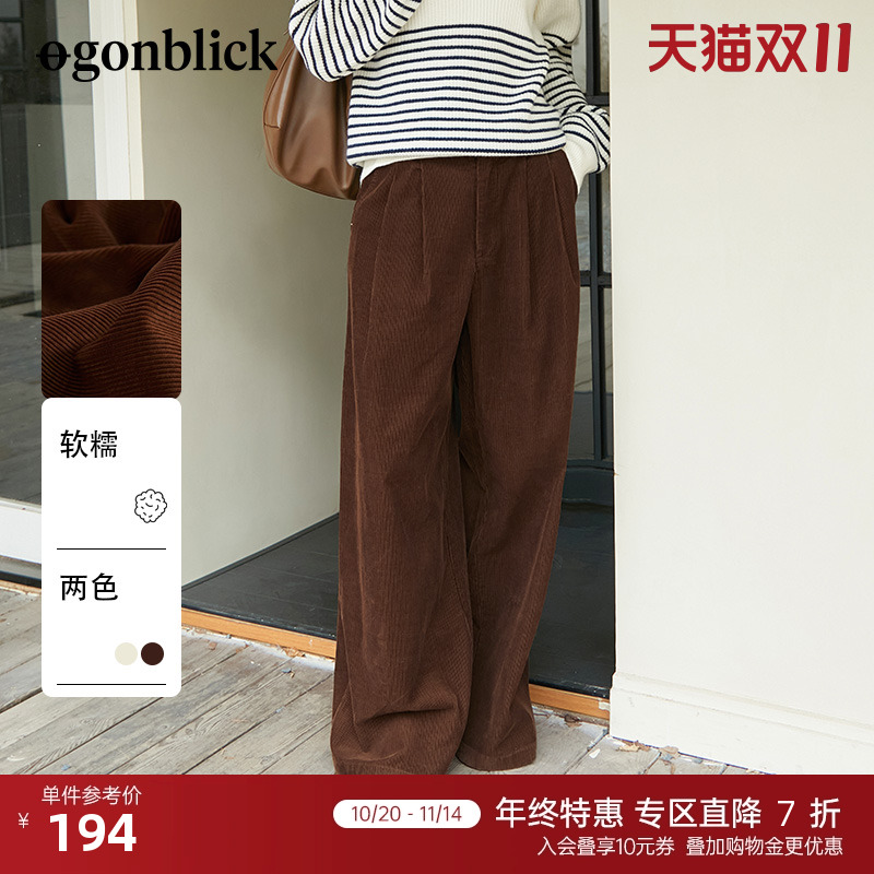 北欧时刻简约气质休闲裤