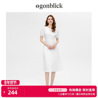 北欧时刻高级感大摆裙