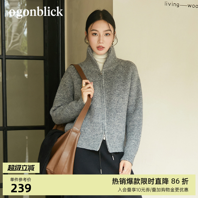 北欧时刻双拉链立领灰色毛衣外套女冬季2025新款宽松短款针织开衫