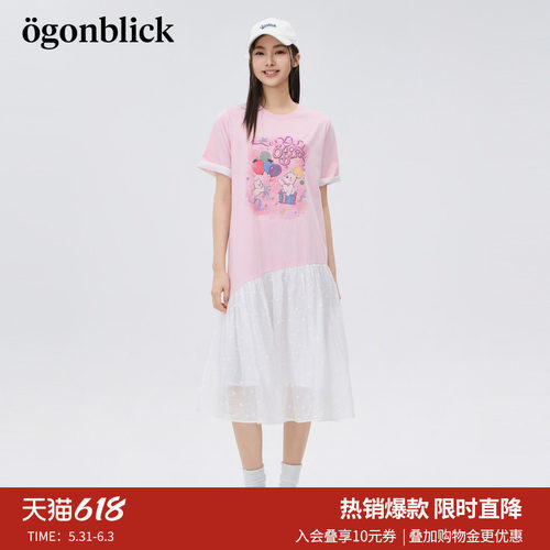 北欧时刻莱赛尔印天丝拼接连衣裙