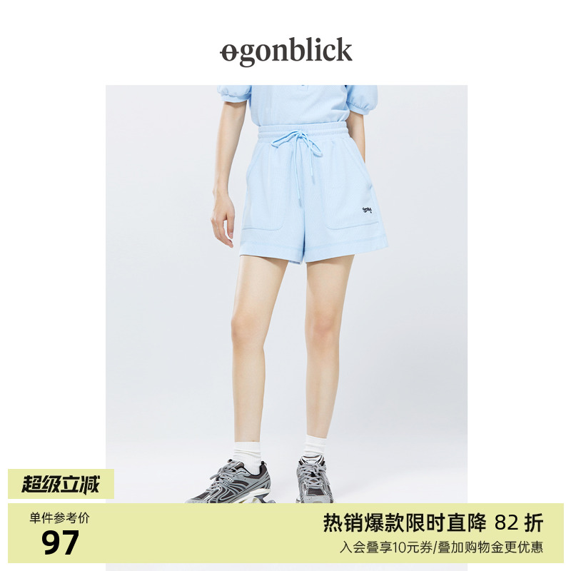 北欧时刻POLO领T恤女短裤套装