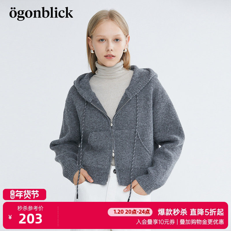 北欧时刻灰色短款厚毛衣外套女春秋2025新款高级感连帽针织开衫,女装/女士精品,毛衣,淘宝优惠券,粉丝福利购,淘宝优惠卷