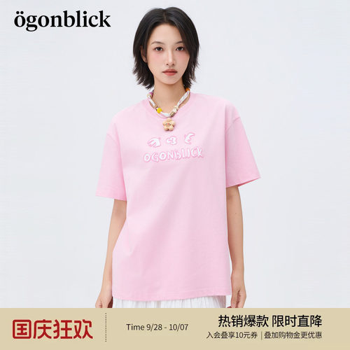 北欧时刻ins燕子字母刺绣印花T恤女26年夏季新款宽松百搭直筒上衣
