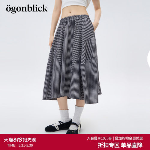 北欧时刻'美式复古分割设计格子半身裙女26年夏季新款高腰A字长裙